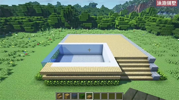 如何在Minecraft国际版最新版中制作别墅?6