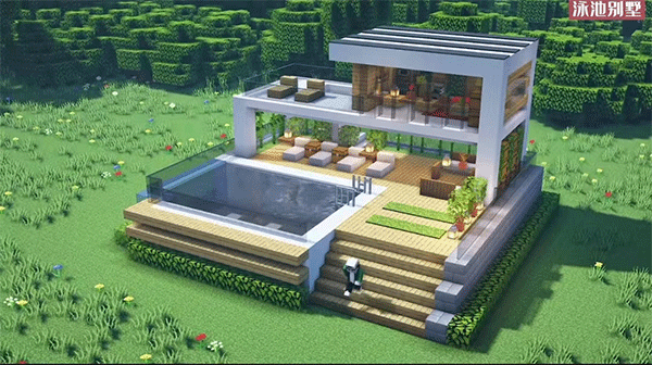 如何在Minecraft国际版最新版中制作别墅?9