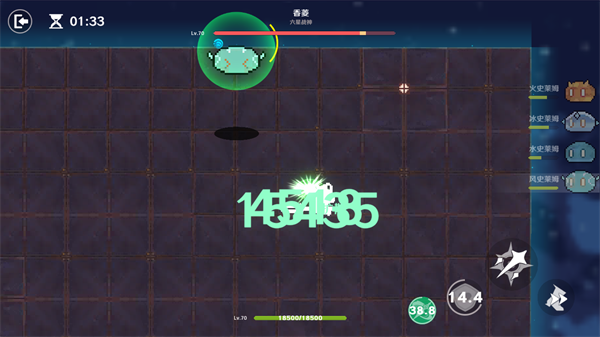 原魔手游官方正版下载 第2张图片