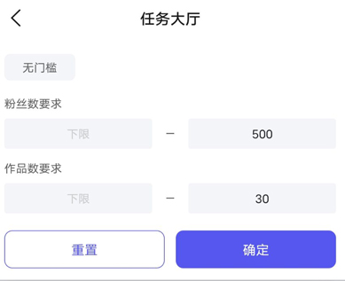 怎么赚钱截图4