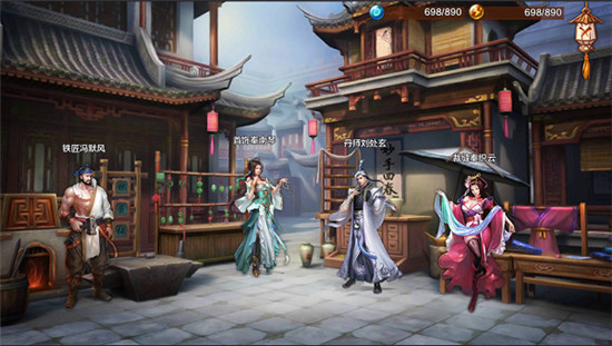射雕英雄传手游无限元宝版装备攻略截图9
