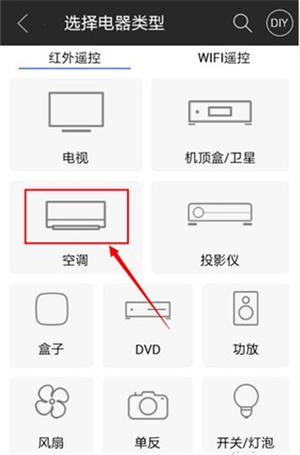 使用方法2