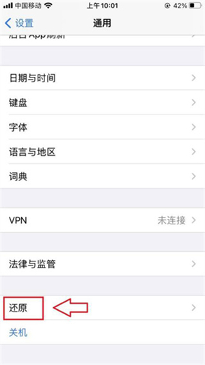 使用方法3