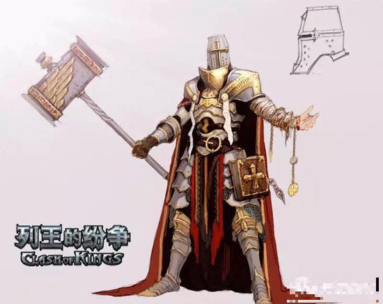 新兵种圣骑士介绍截图1