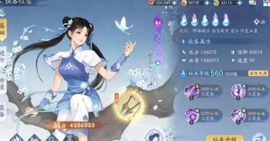 预约携卡选择建议截图