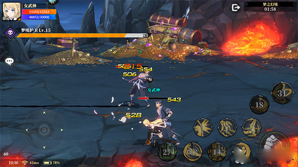 神陵武装女武神加点攻略1