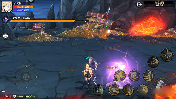 神陵武装女武神加点攻略2