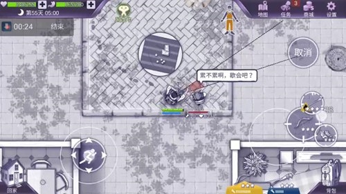 银狐怎么打无陷阱4