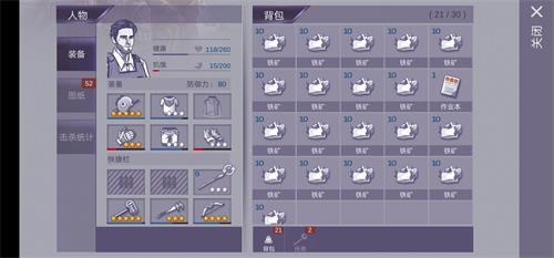 速刷棘刺猪攻略1