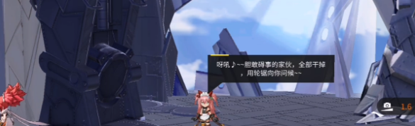 白夜极光剧情触发图文攻略3