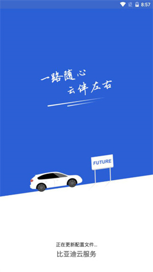 使用教程1