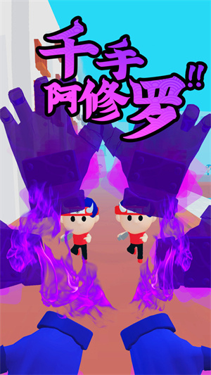 忍者无敌手游新手攻略1