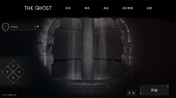 怎么调中文截图7
