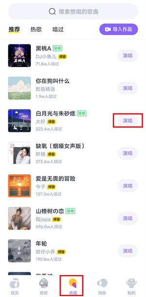 发布作品1