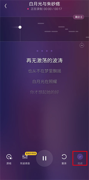 发布作品2