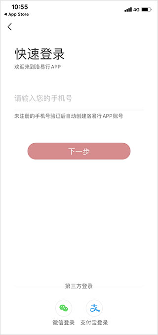 使用教程1