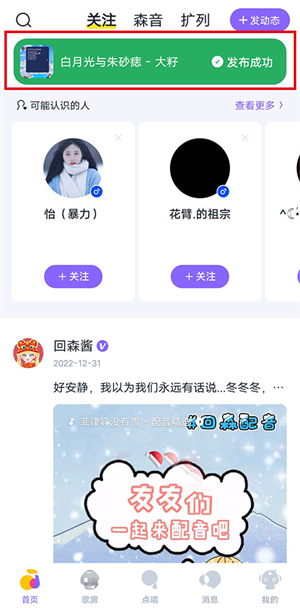 发布作品5