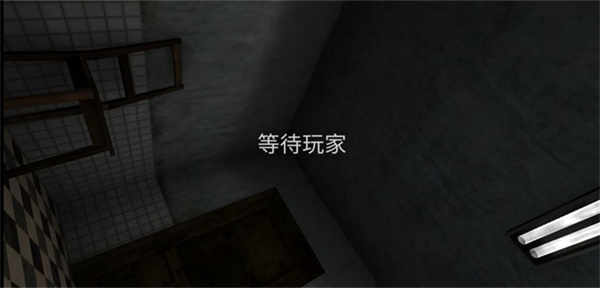 怎么联机5