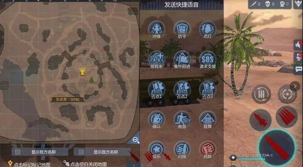 新手攻略5