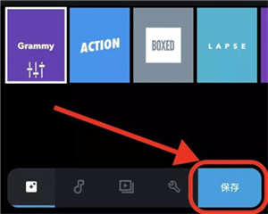 使用方法截图14