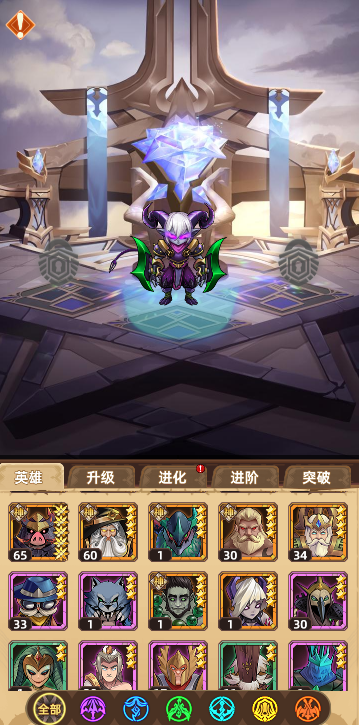 求和之路九游版游戏攻略3