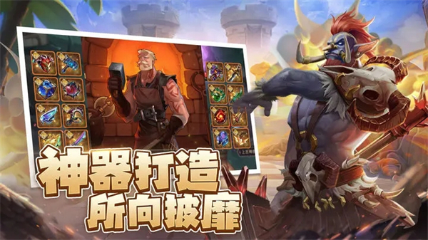 求和之路最新版 第1张图片