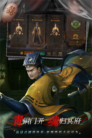 魔法启示录无限钻石版 第5张图片
