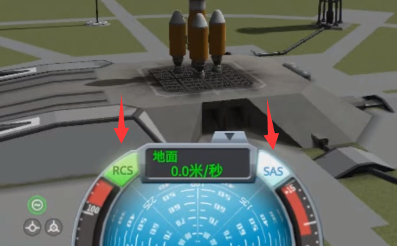 怎么起飞?1