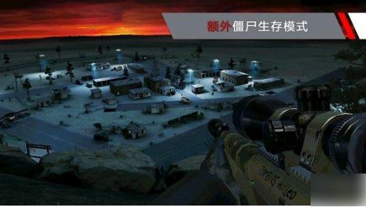 怎么玩僵尸模式截图2