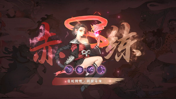新手攻略截图2