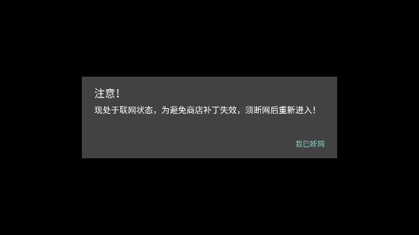 怎么玩截图1