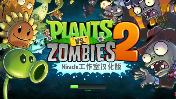 怎么玩截图2