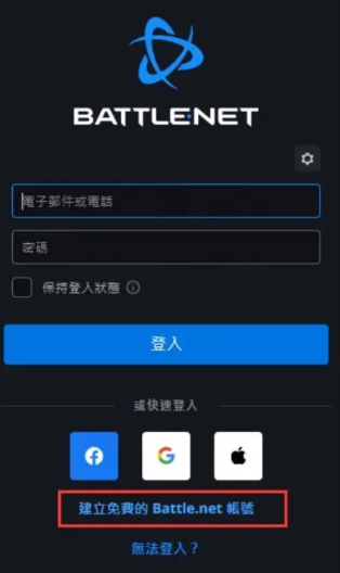 注册方法1