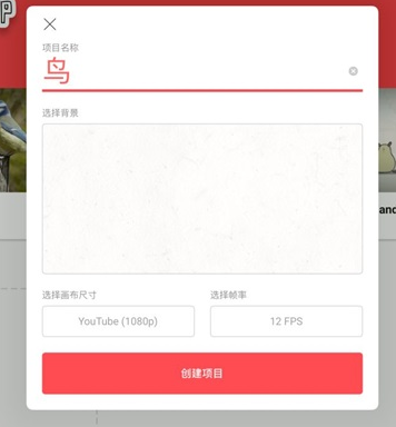 使用方法1