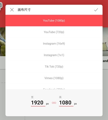 使用方法2