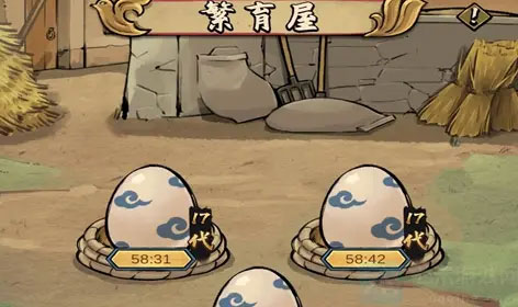 疯狂斗鸡场正版下载安装版游戏攻略2