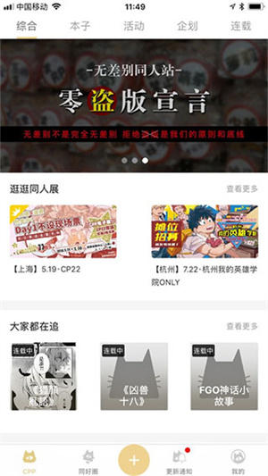 使用指南1