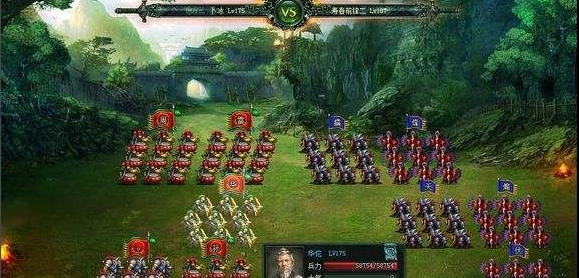 游戏攻略截图3