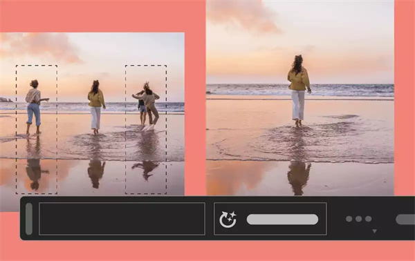 Photoshop2023Beta爱国版 第1张图片