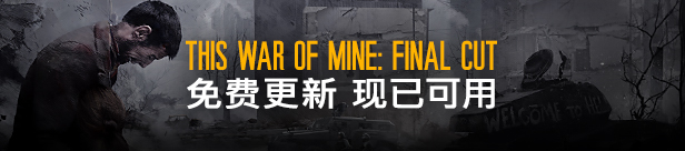 游戏说明截图1