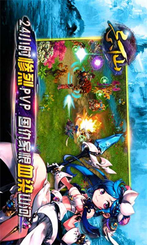 飘渺寻仙曲官方版修罗职业攻略1