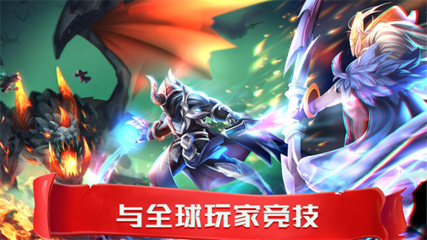 传奇召唤师内置修改器版 第3张图片