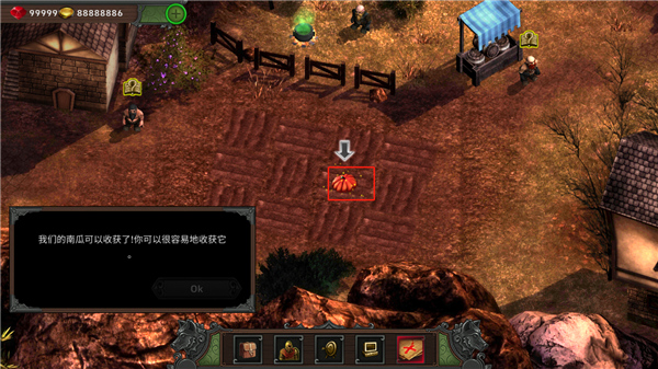 新手攻略6