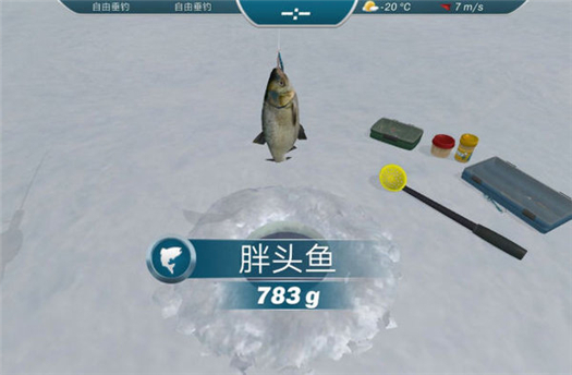 冰钓大师钓鱼技巧