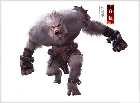 白猿打法攻略详解截图1