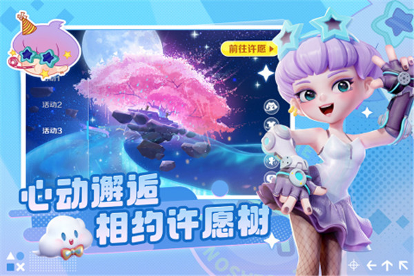 激战亚拉特破解解锁全皮肤版下载截图4
