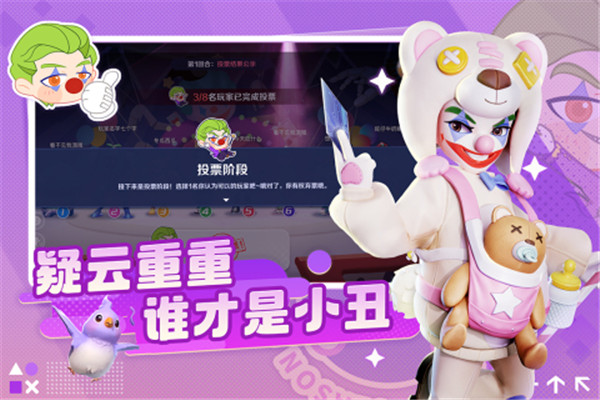 激战亚拉特破解解锁全皮肤版下载截图2