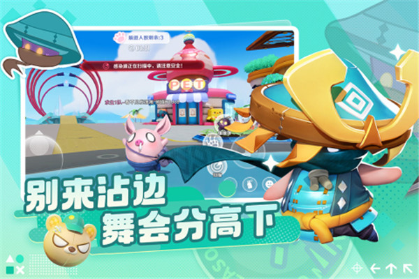 激战亚拉特破解解锁全皮肤版下载截图3