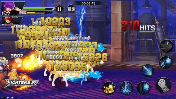 拳皇97OL乐道官方版游戏攻略2