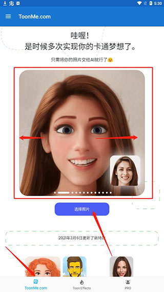 怎么用1